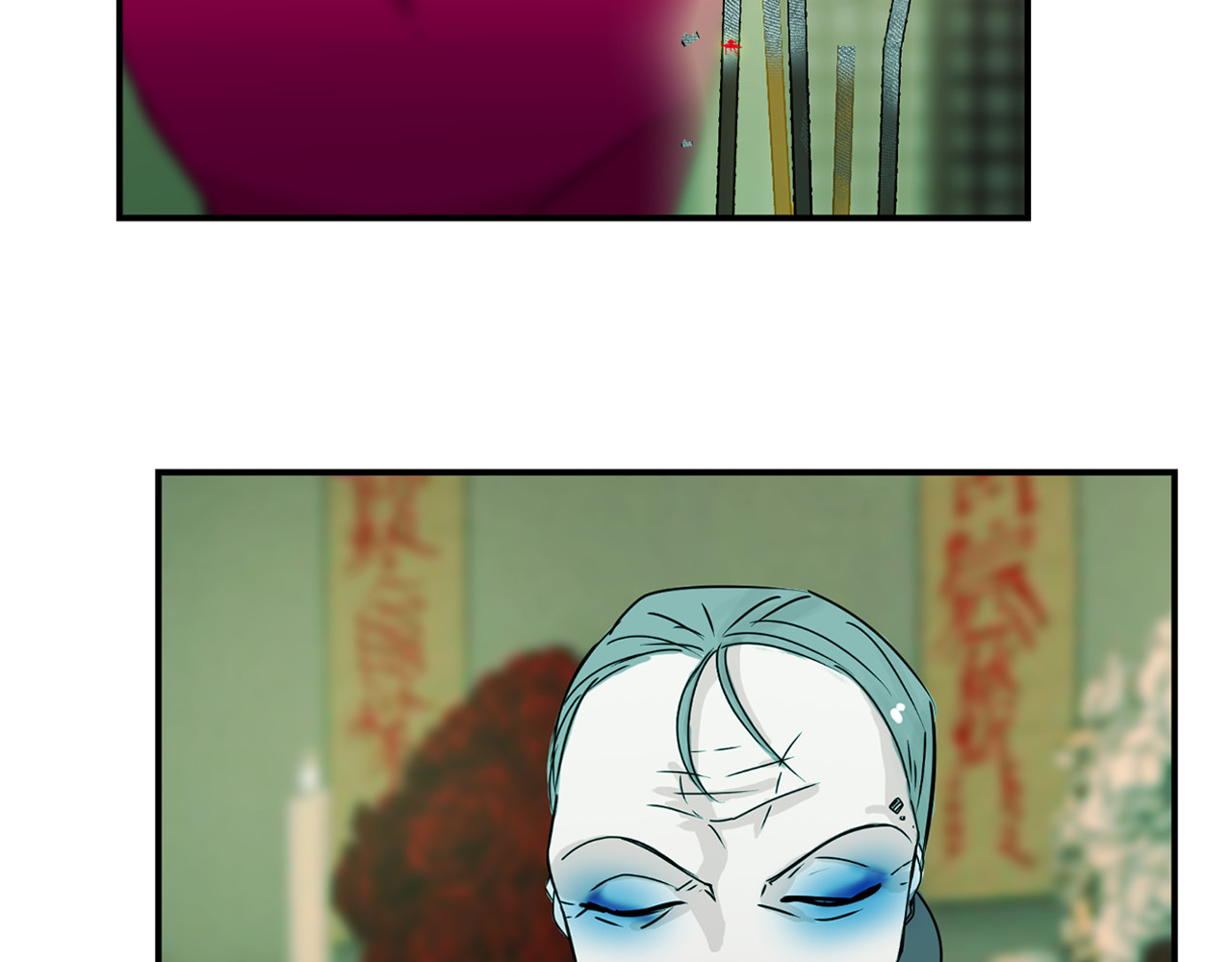 赤烟 第3话 开始复仇 第101页