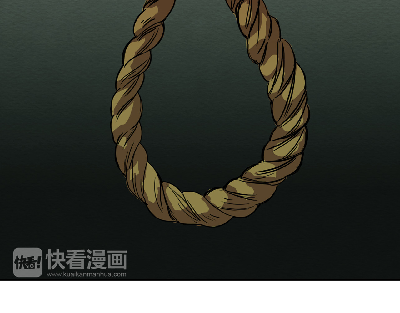 赤烟 第3话 开始复仇 第106页