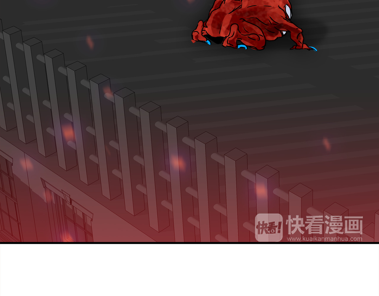 赤烟 第3话 开始复仇 第14页