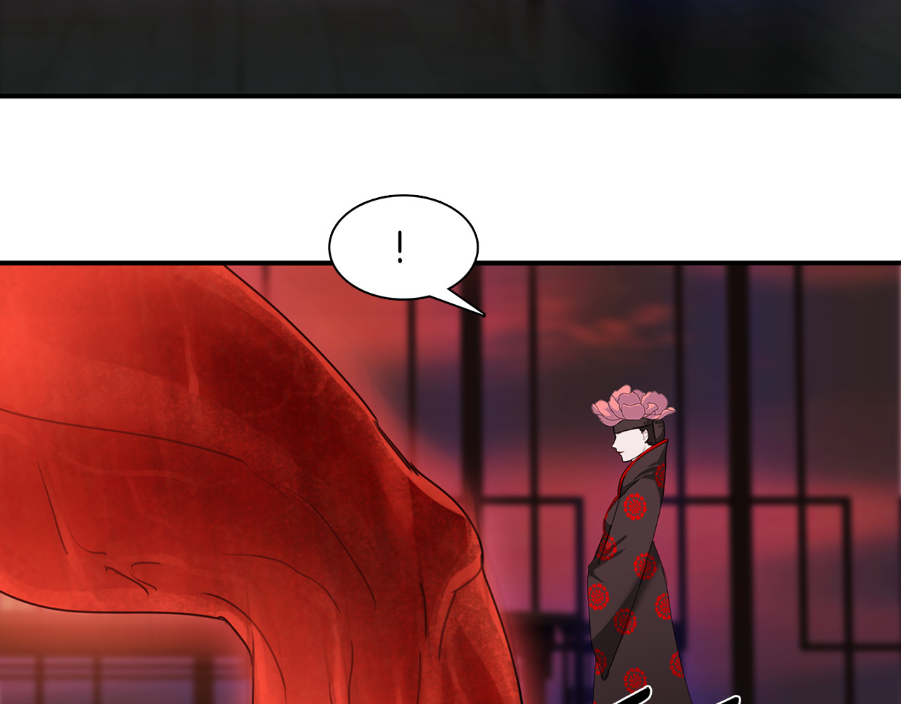 赤烟 第3话 开始复仇 第20页