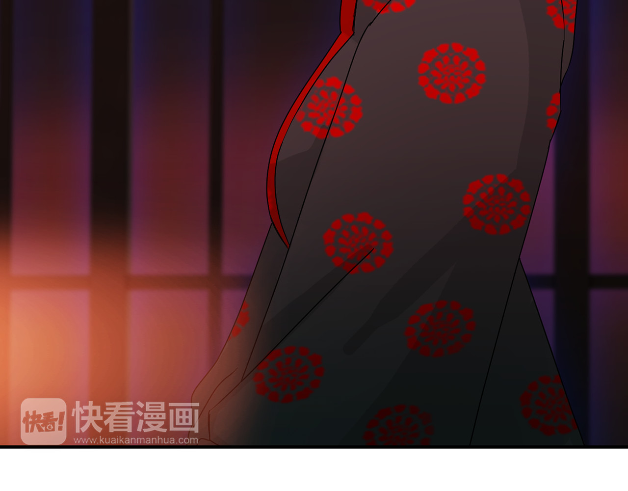 赤烟 第3话 开始复仇 第23页