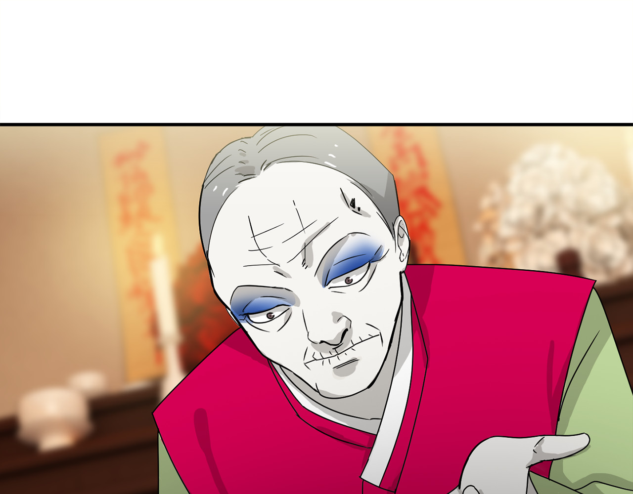 赤烟 第3话 开始复仇 第41页