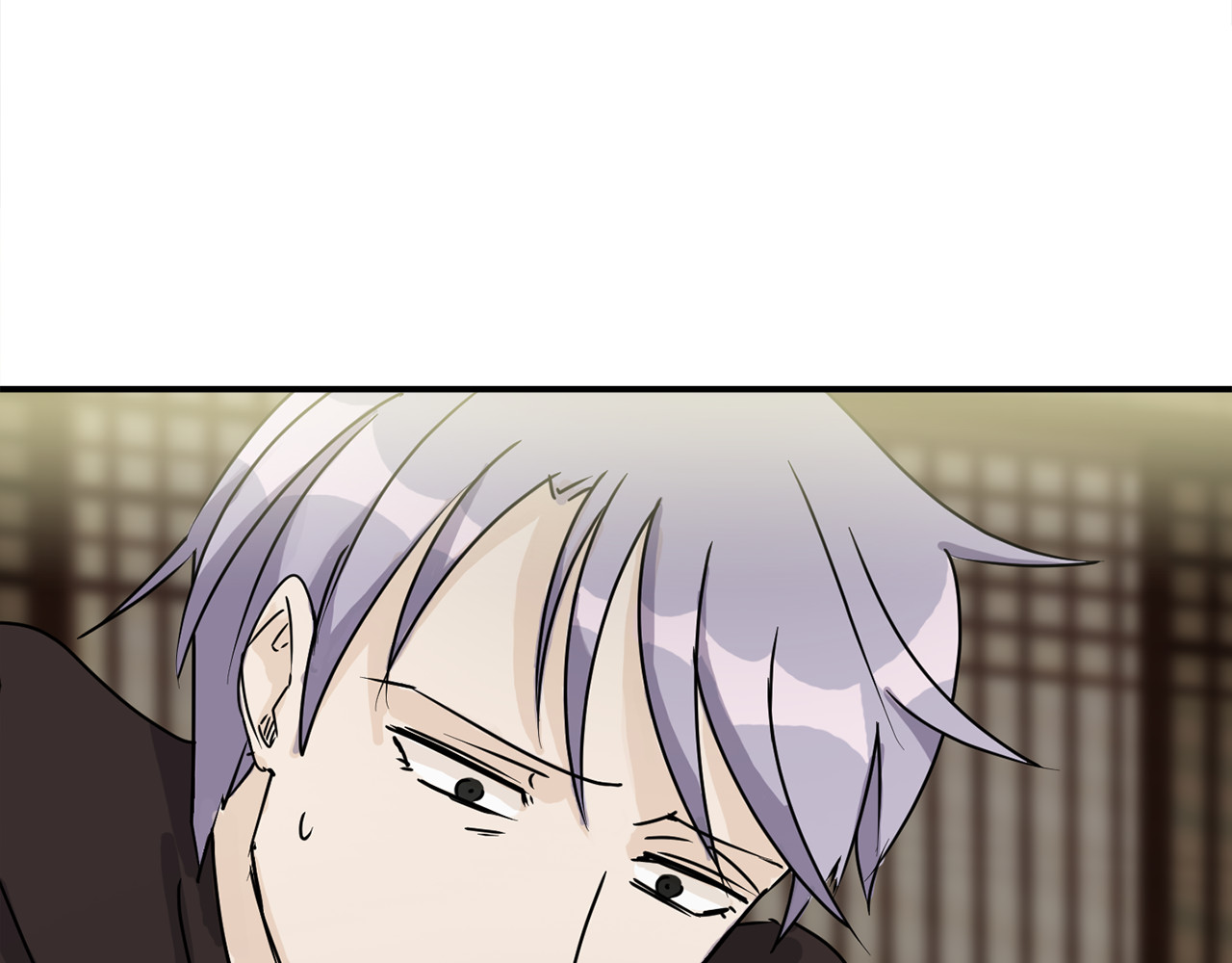 赤烟 第3话 开始复仇 第54页