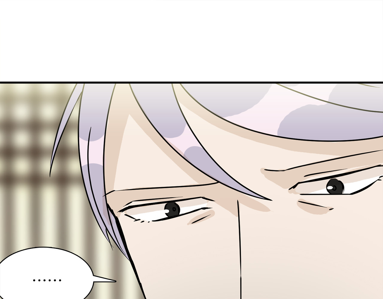 赤烟 第3话 开始复仇 第65页