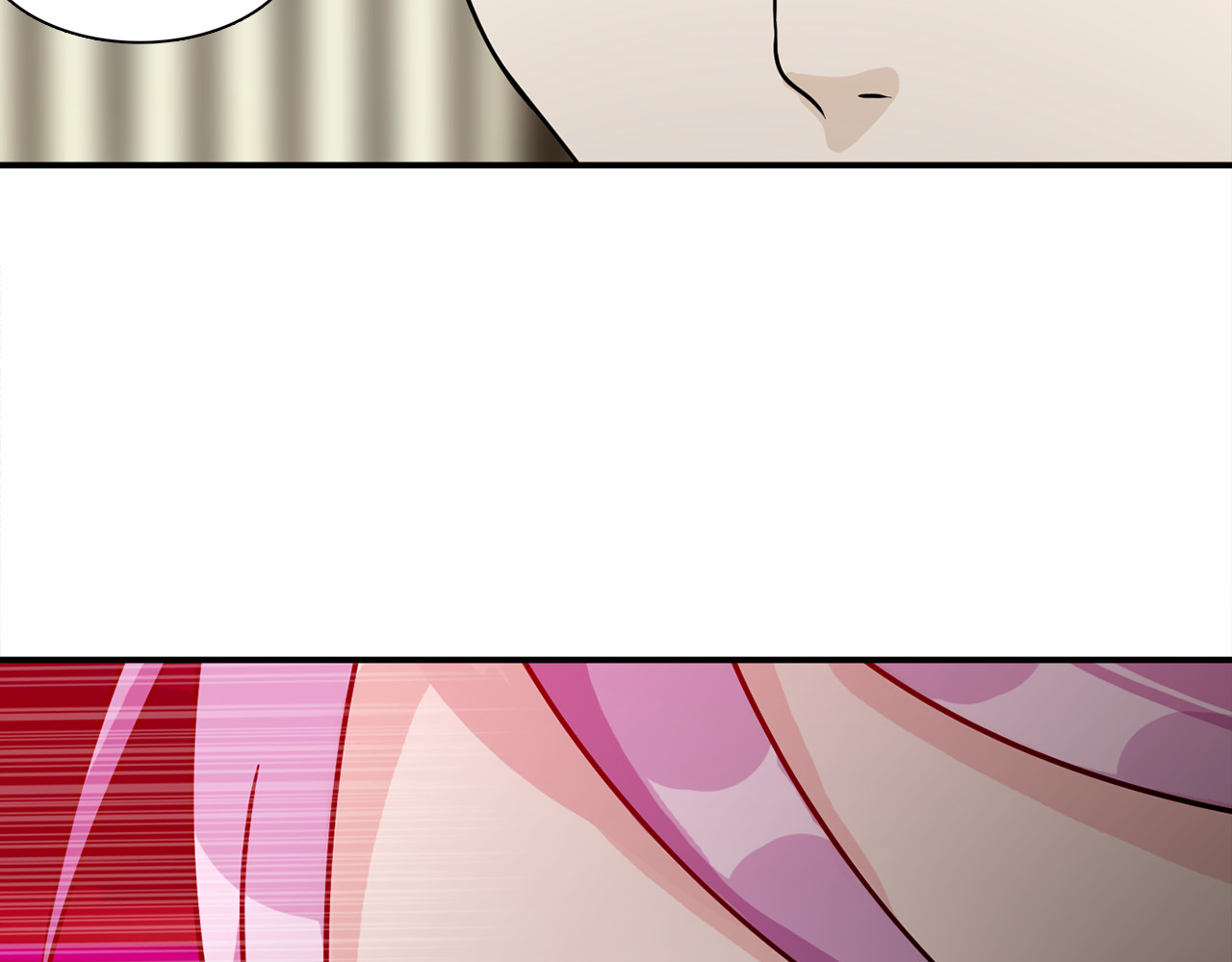 赤烟 第3话 开始复仇 第66页