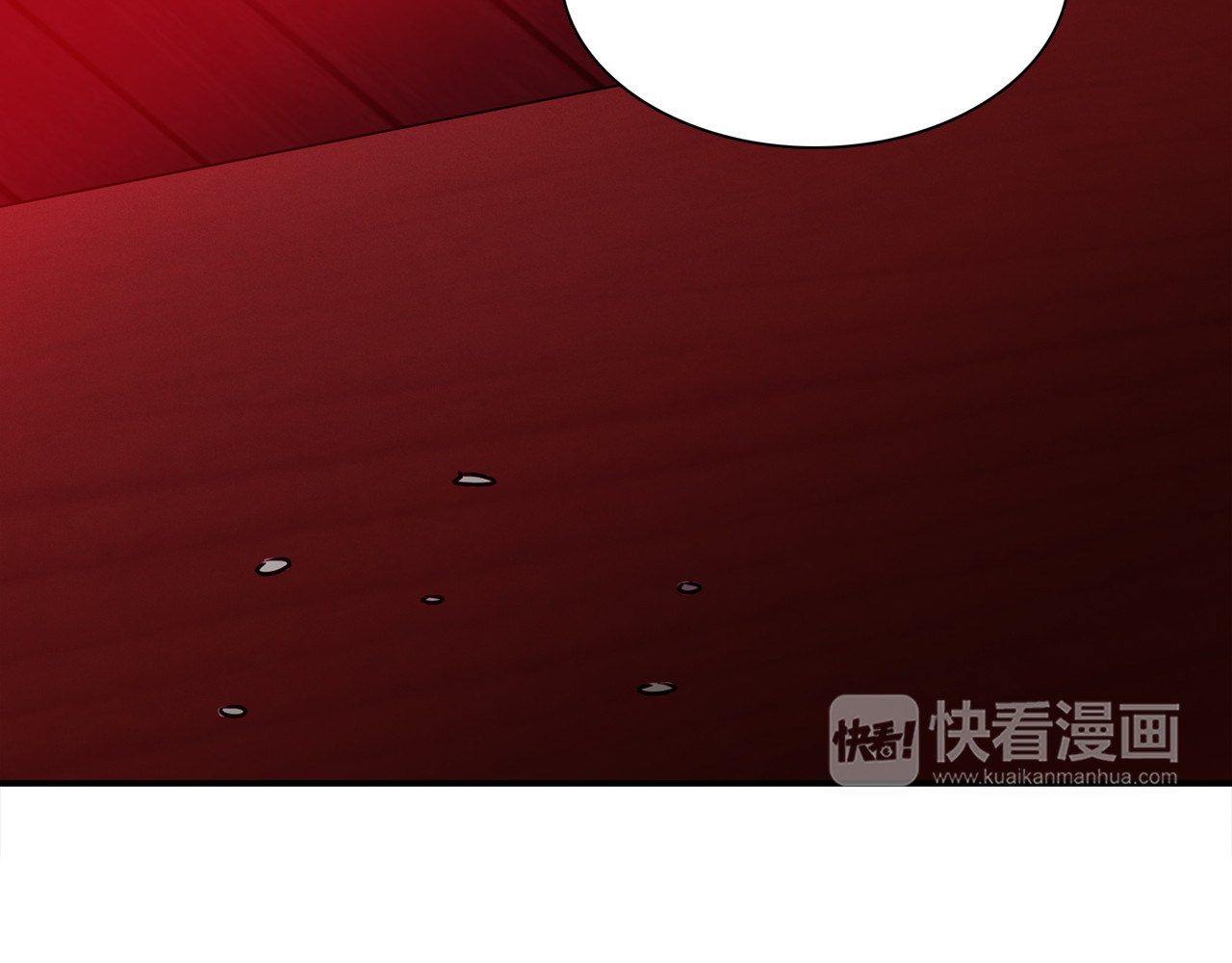 赤烟 第3话 开始复仇 第71页