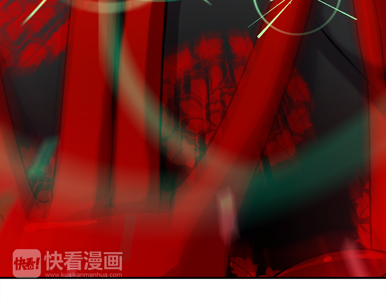 赤烟 第3话 开始复仇 第79页