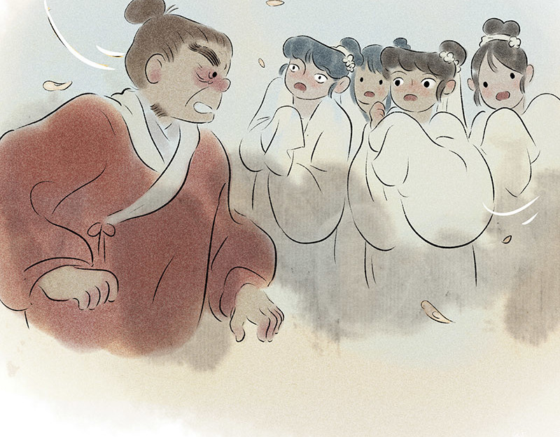 狐说 他英年早逝，夫人们何去何从-下 第136页