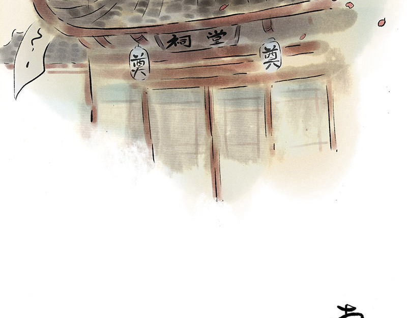 狐说 他英年早逝，夫人们何去何从-下 第152页