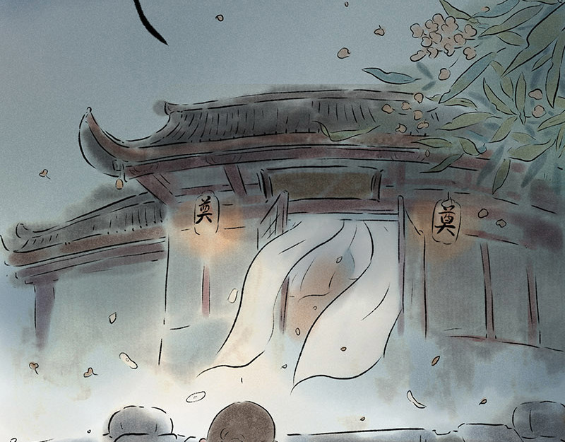 狐说 他英年早逝，夫人们何去何从-下 第4页
