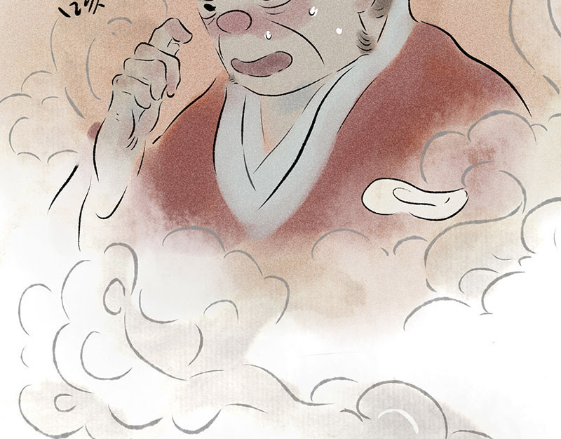 狐说 他英年早逝，夫人们何去何从-下 第50页