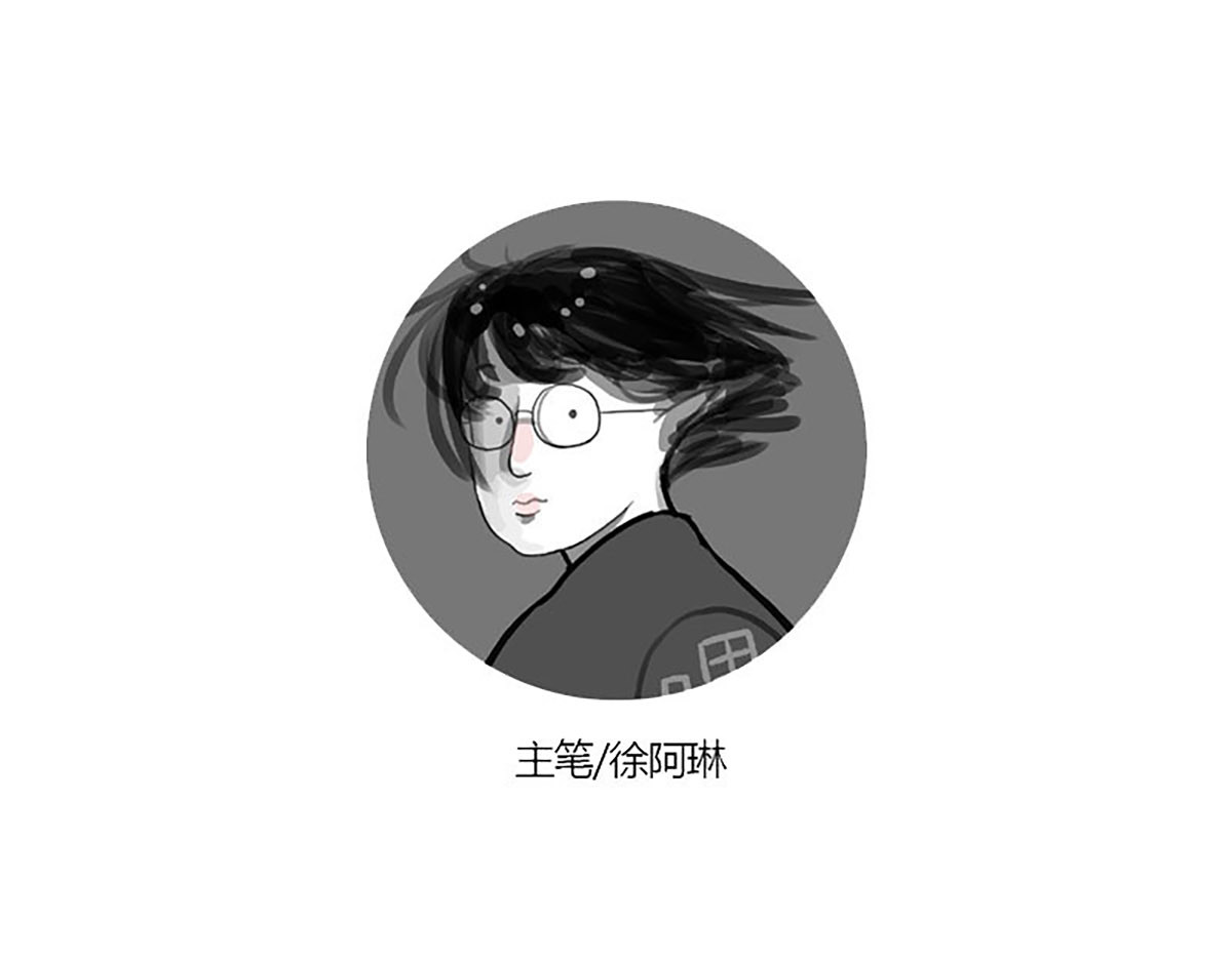 狐说 慈母倚树下，不见白玉兰。 第275页