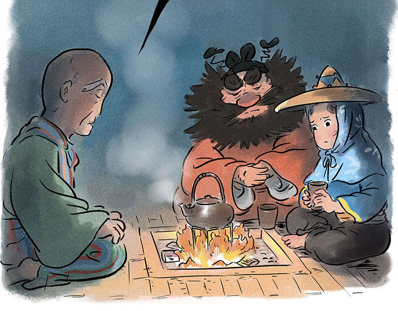 狐说 用五十年来告别 第158页