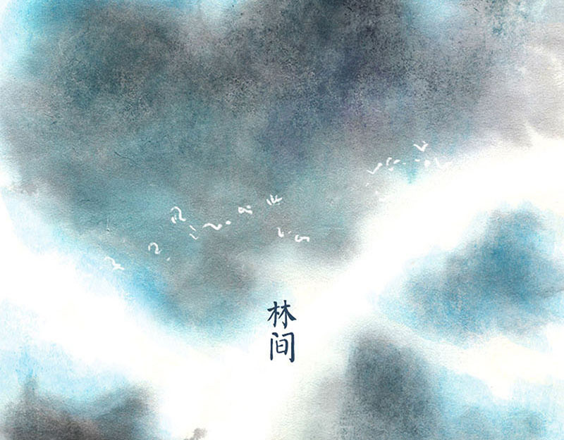 狐说 用五十年来告别 第64页