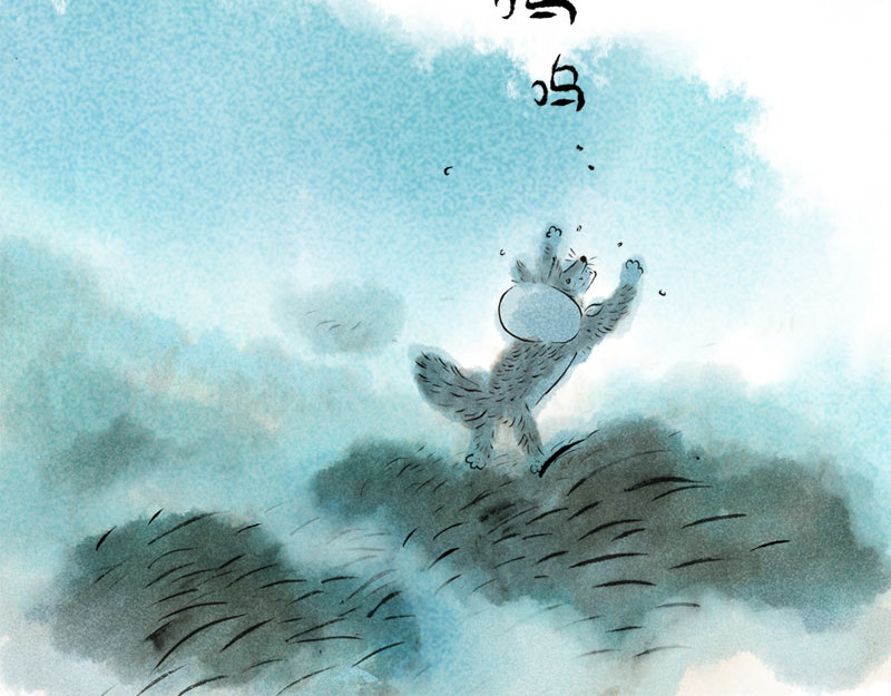 狐说 一家人就是要整整齐齐！ 第134页
