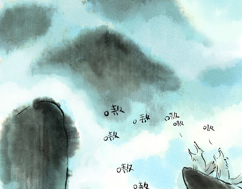 狐说 一家人就是要整整齐齐！ 第28页