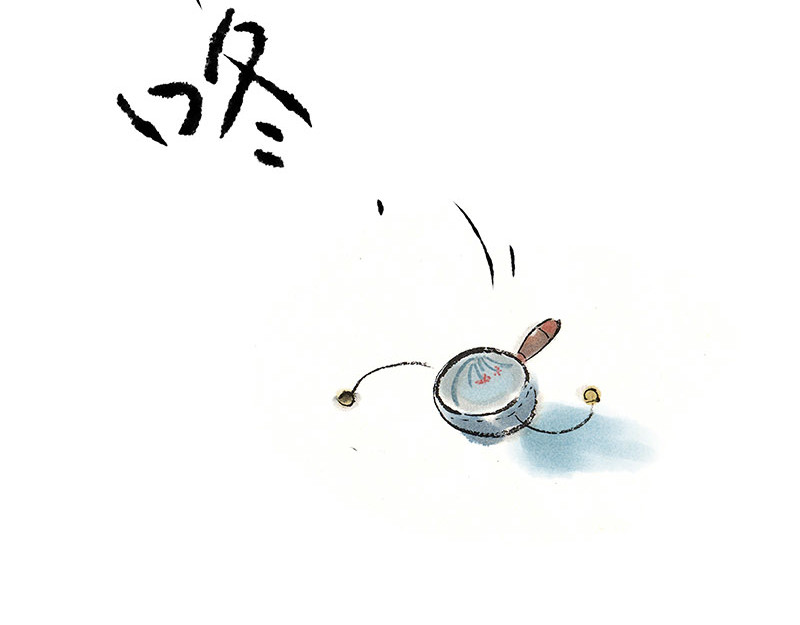 狐说 一家人就是要整整齐齐！ 第49页