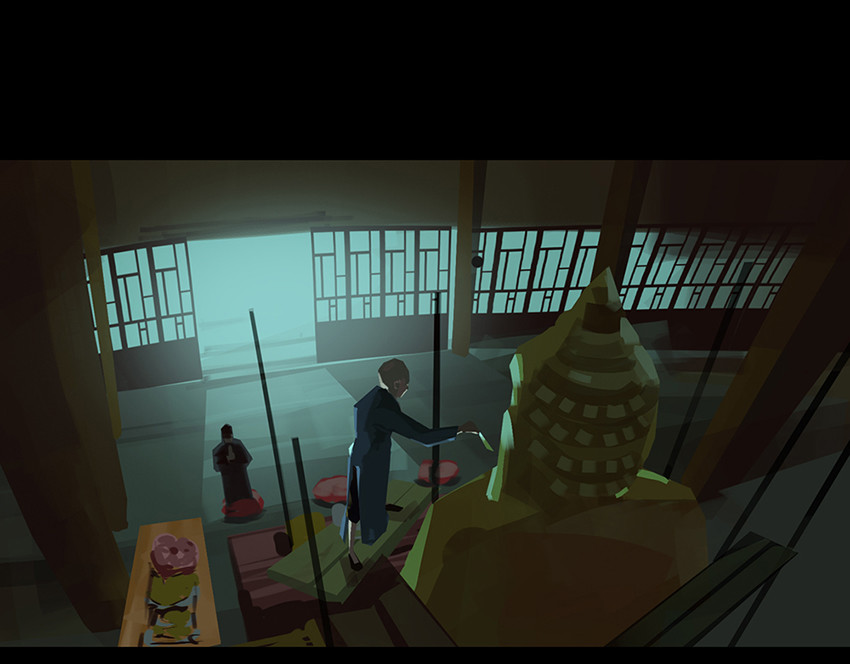 封刃 第5页
