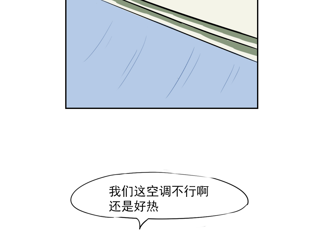 白话 女主角 第5页