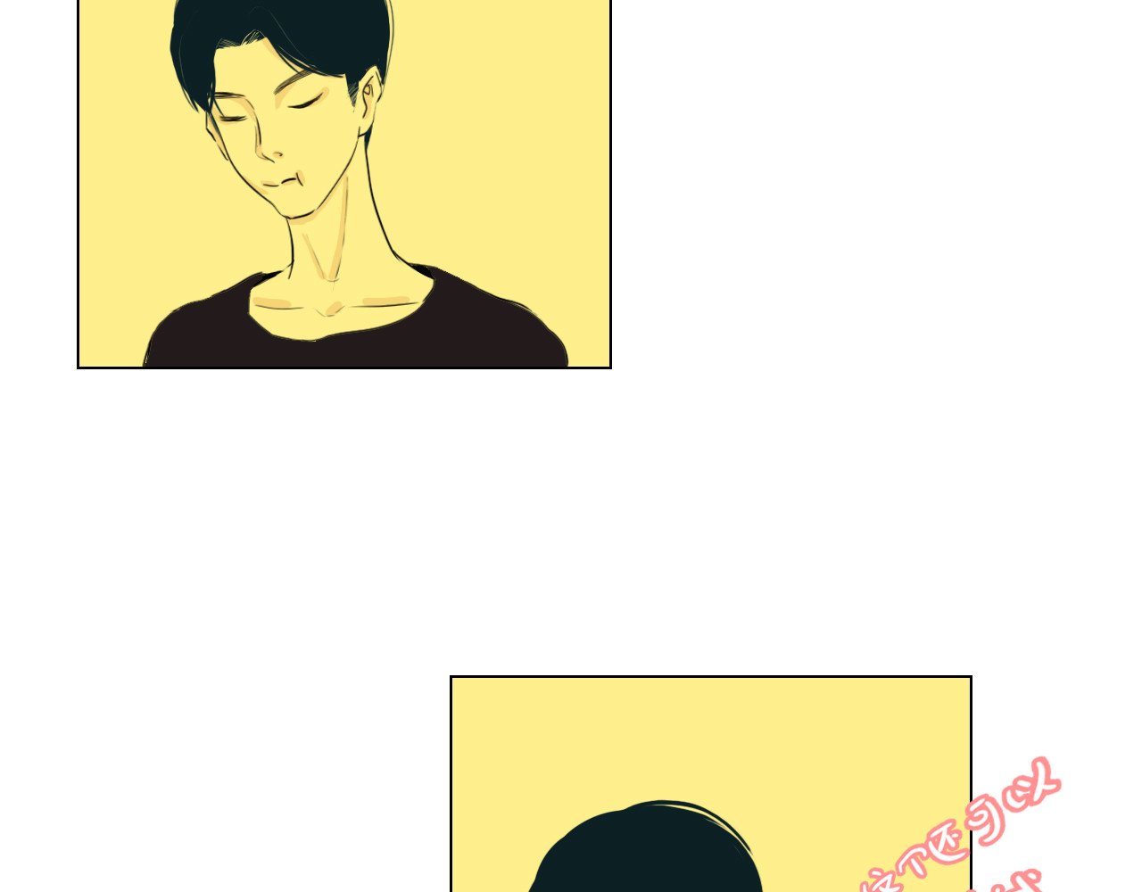 白话 女主角 第41页