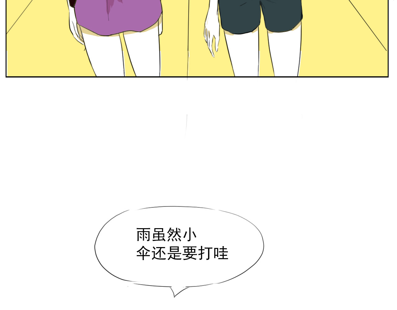 白话 女主角 第72页