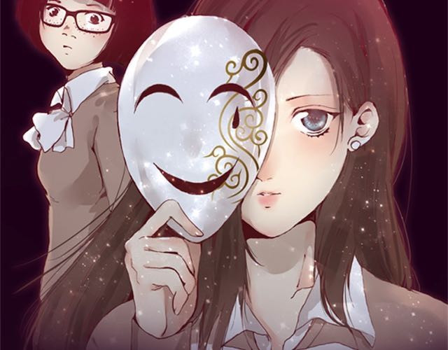 蔷薇x 第1页