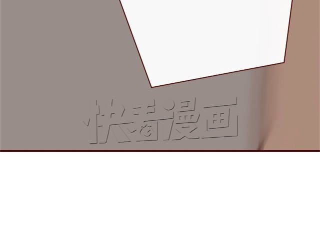 蔷薇x 第1话 暗夜 第31页
