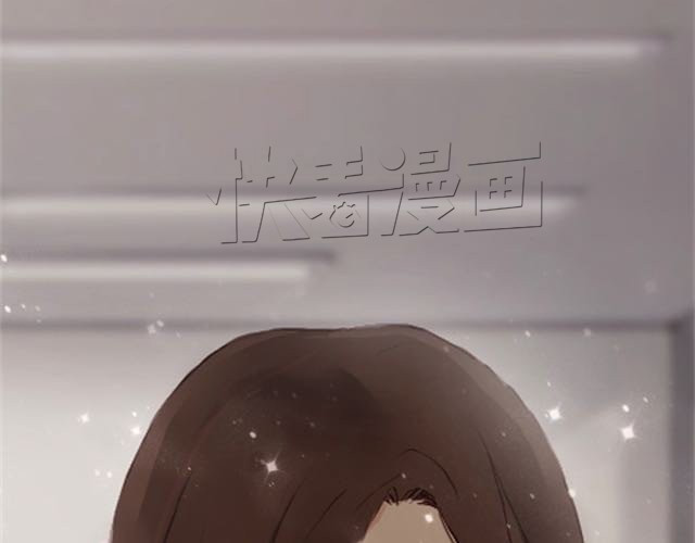 蔷薇x 第1话 暗夜 第90页