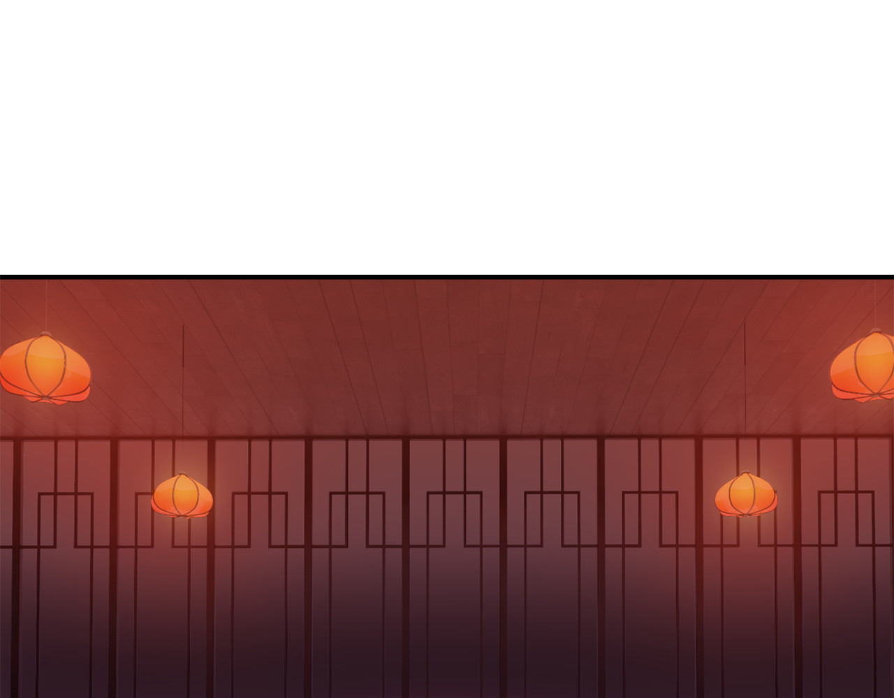 赤烟 第5话 积怨已久 第17页