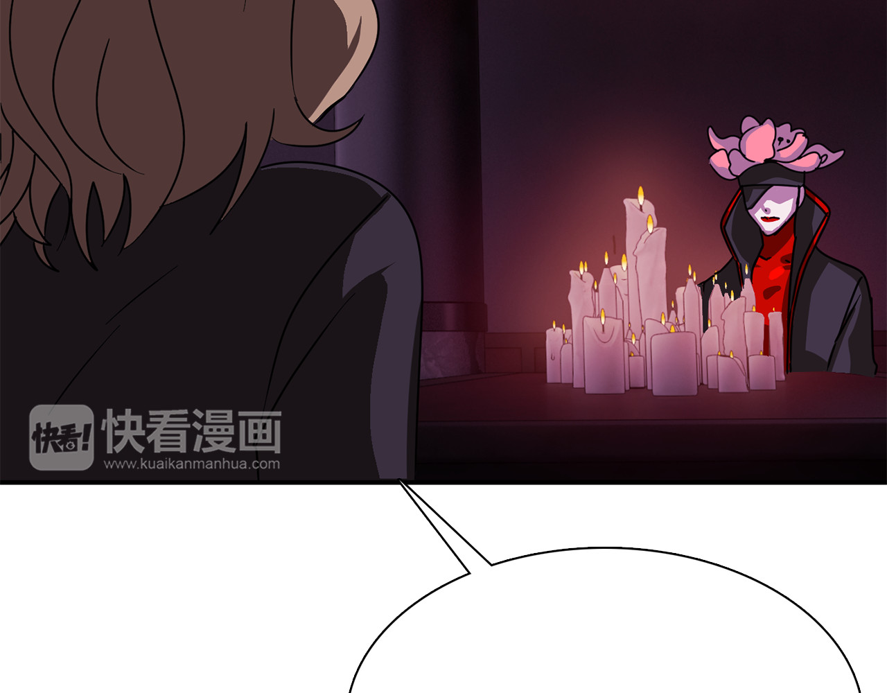 赤烟 第5话 积怨已久 第50页