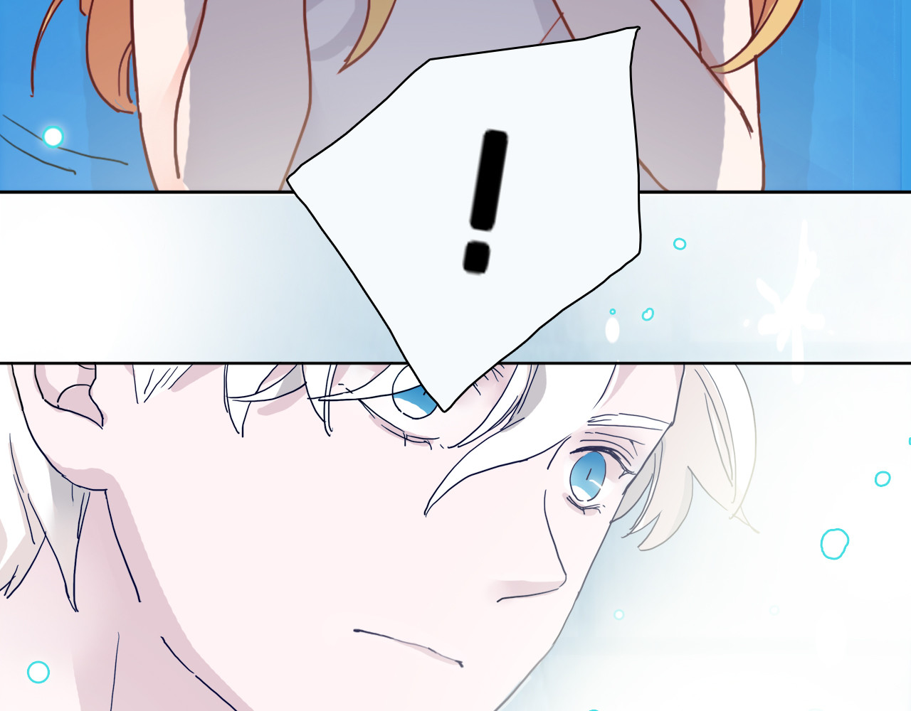 雪男 第1话 冰雪王子降临人间！ 第163页