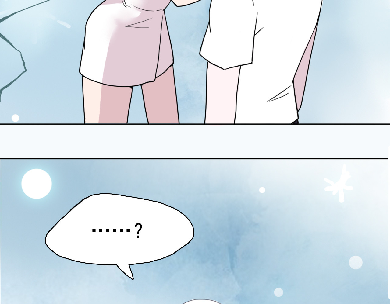雪男 第1话 冰雪王子降临人间！ 第202页