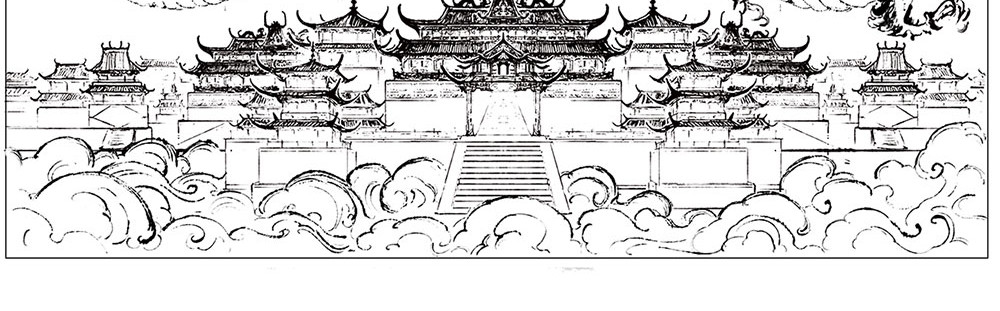 天蓬 第6页