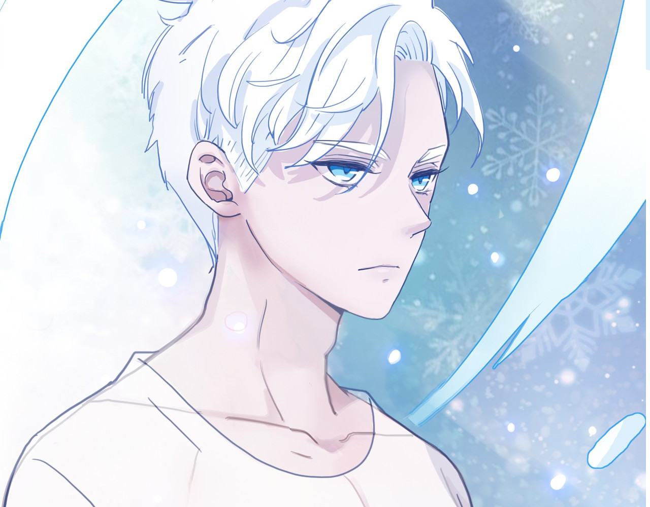雪男 第4页