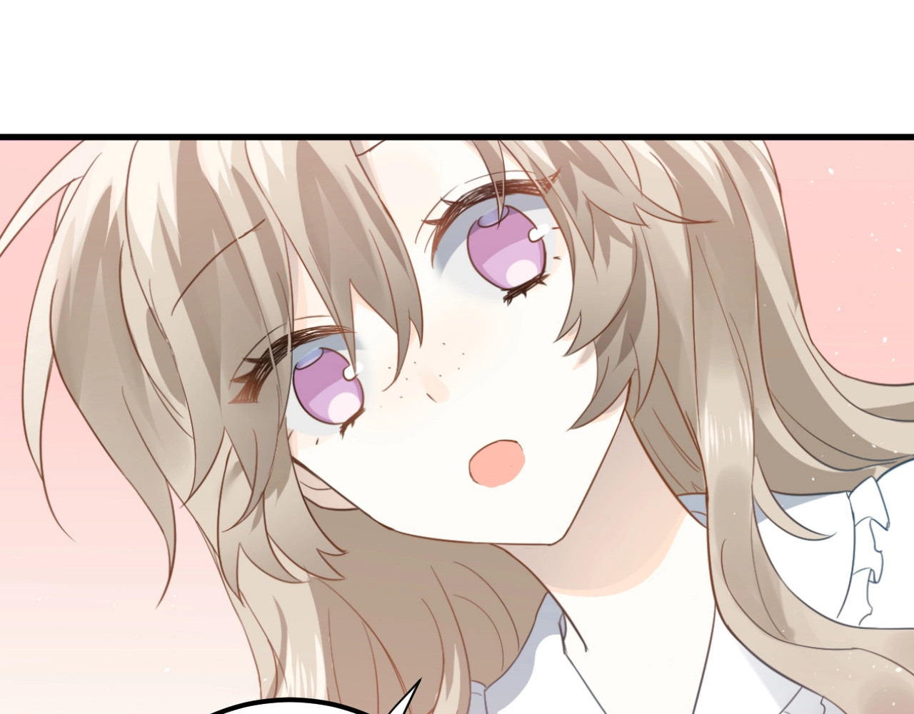 爱你有些小偏执 第4话 弟弟的感觉？ 第39页