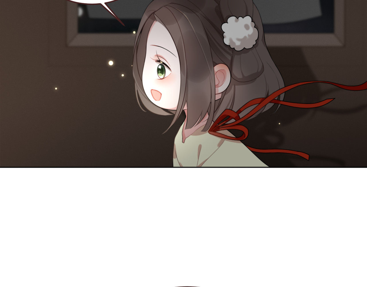 出鞘 第1话  礼佛 第95页