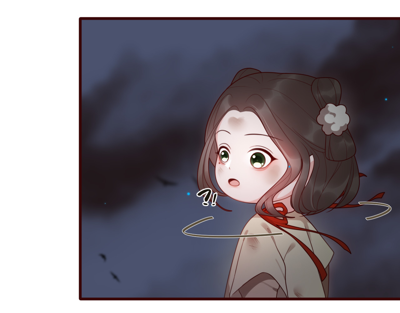 出鞘 第2话  落水 第56页