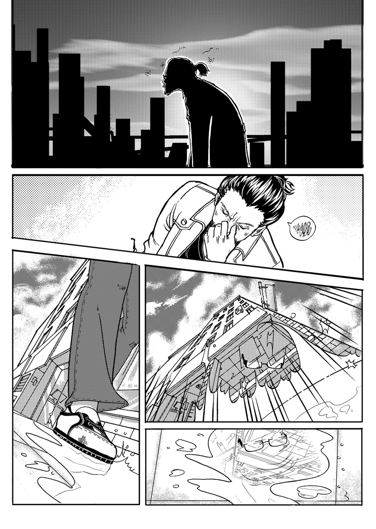休息吧 第3页
