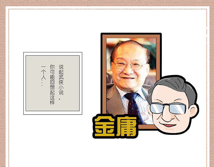 彩云指南 第1页