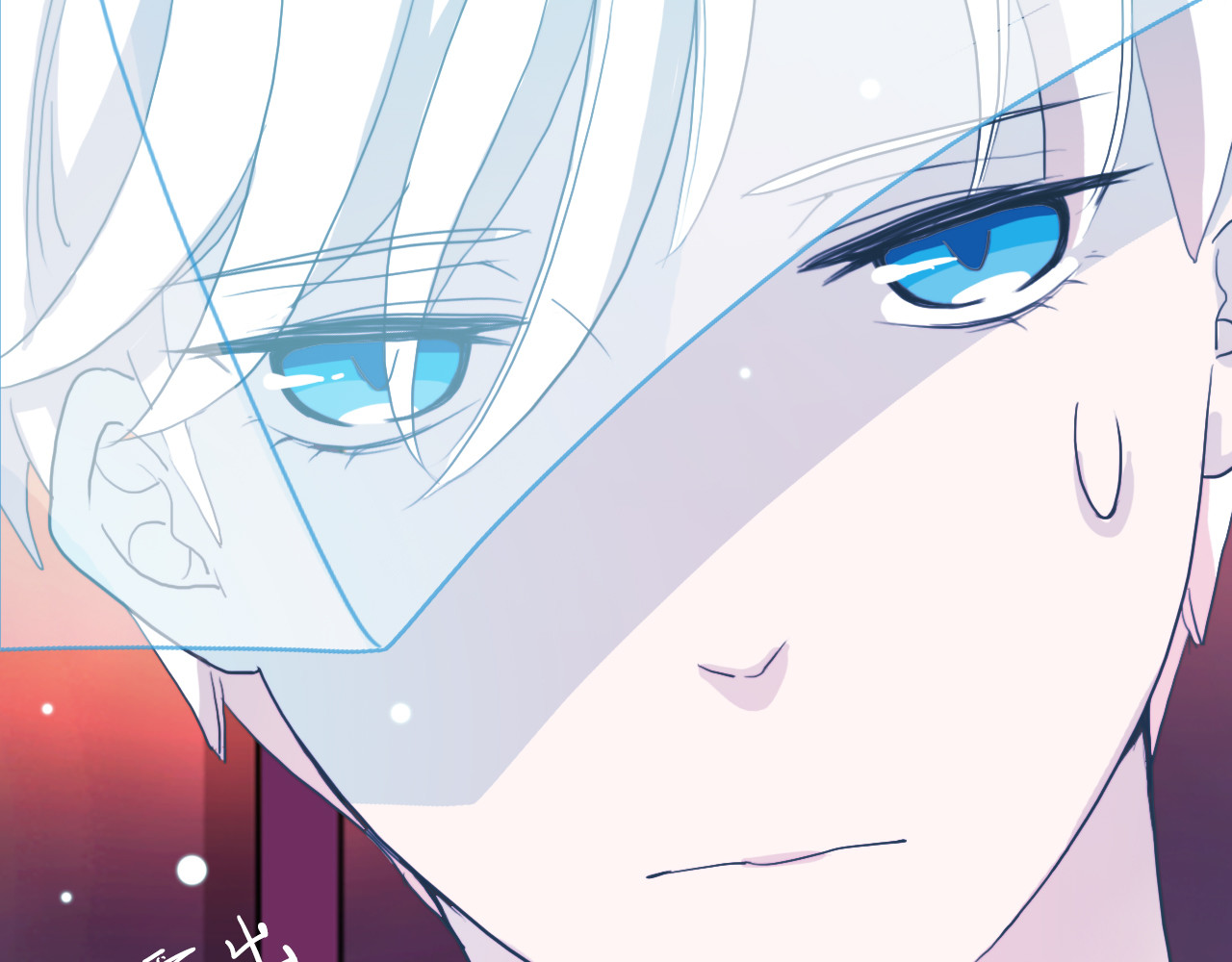 雪男 第2话 让人遐想的情侣宾馆 第70页