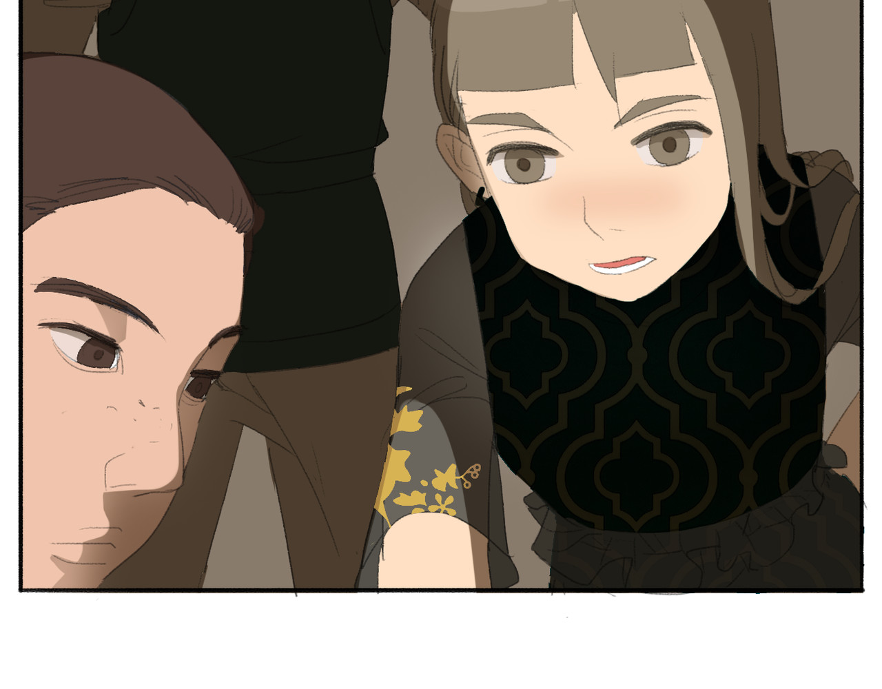 野火 外偏院 第8页