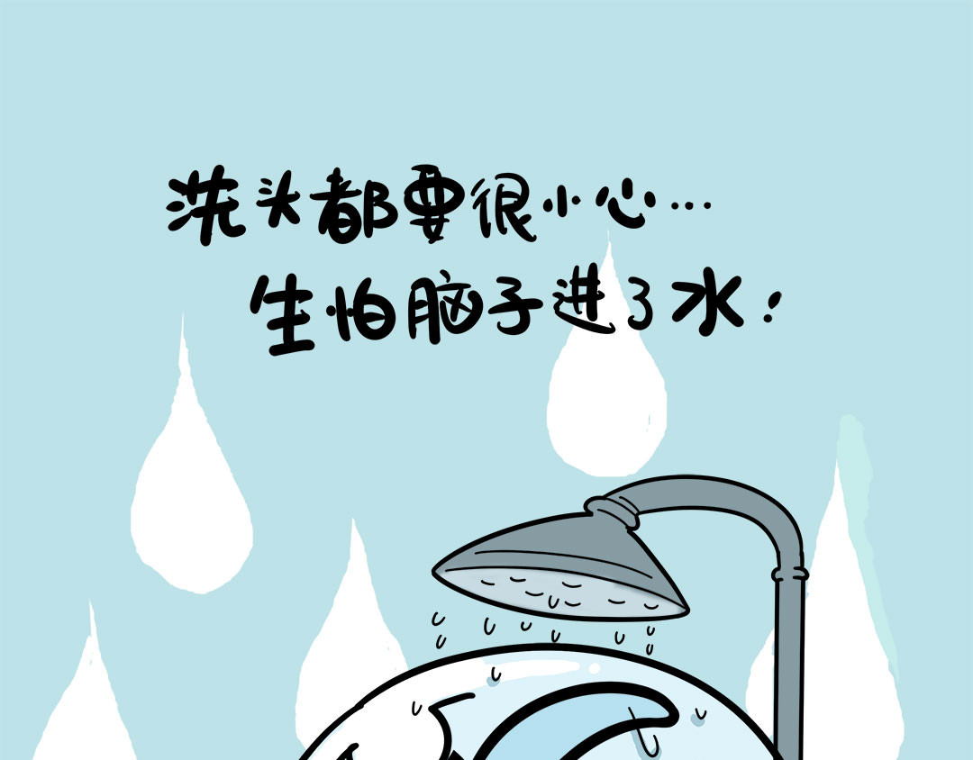 辛巴狗神经语录 神经2 第1页