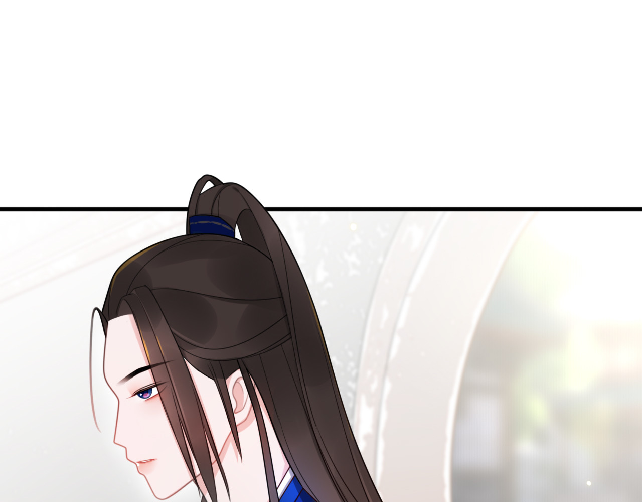 出鞘 第3话  游园会？ 第23页