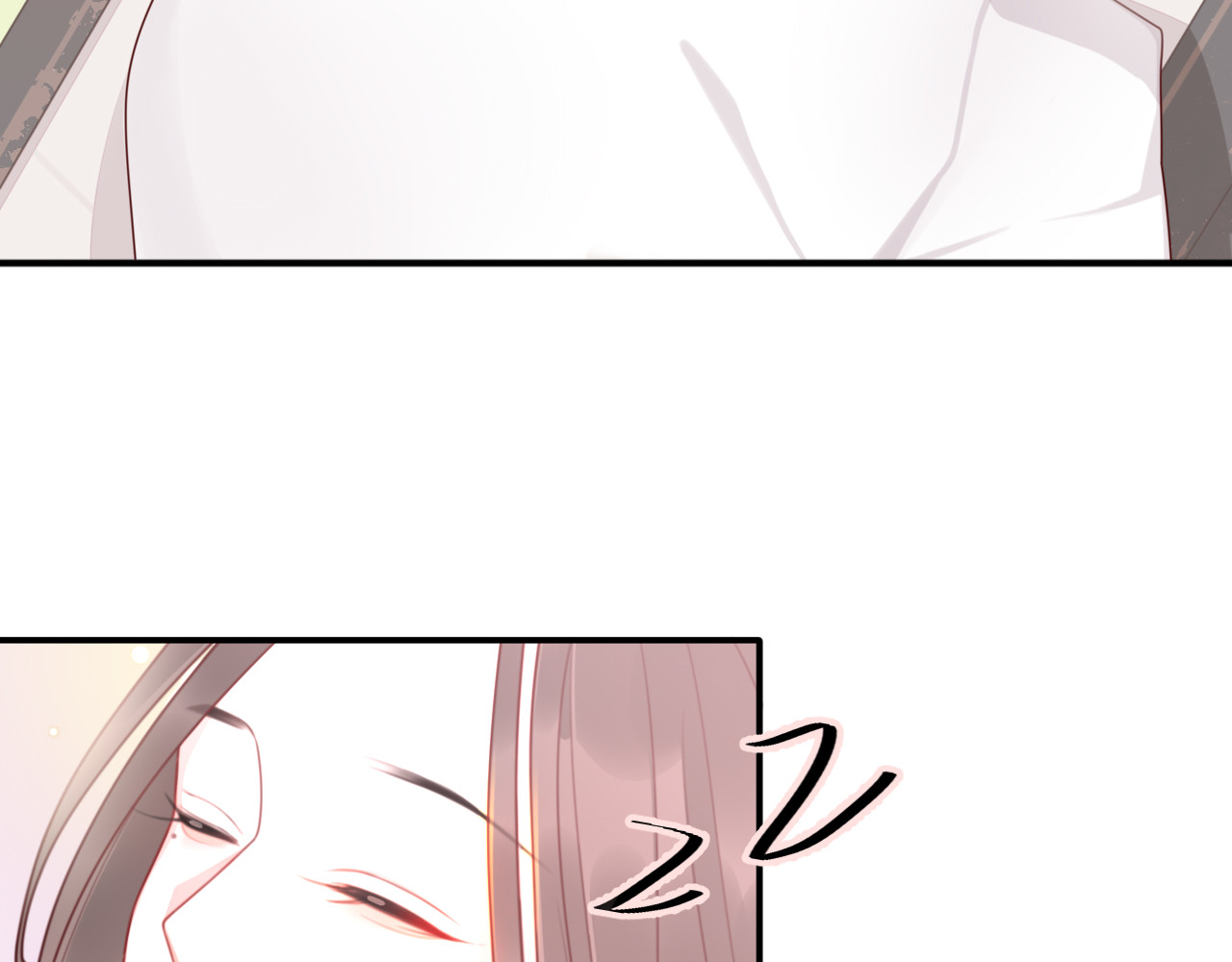 出鞘 第3话  游园会？ 第64页