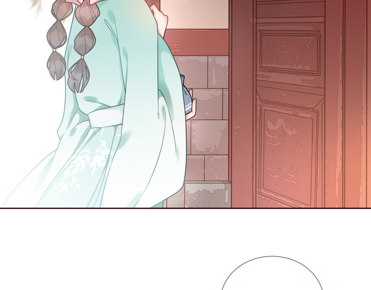 出鞘 第3话  游园会？ 第8页
