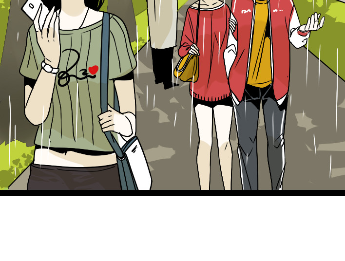 牧灵 第1话 初遇 第232页
