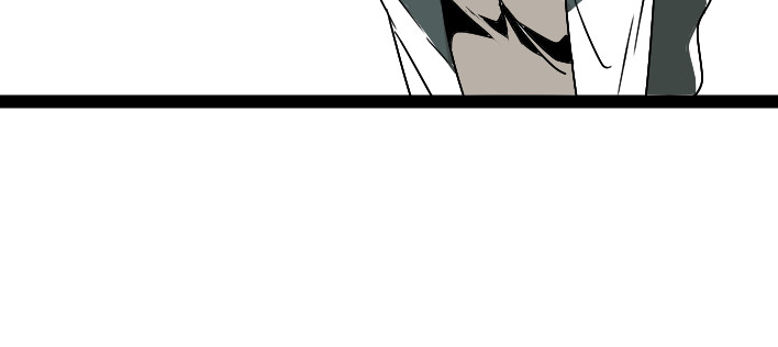 牧灵 第1话 初遇 第47页