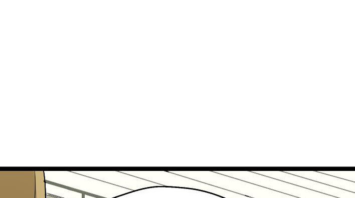牧灵 第1话 初遇 第48页