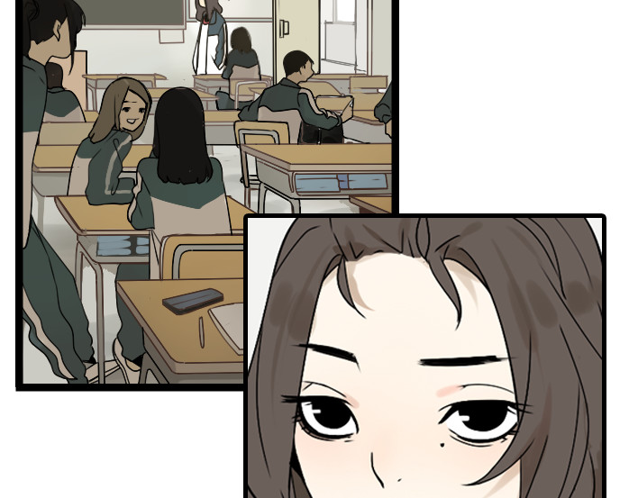 牧灵 第1话 初遇 第62页