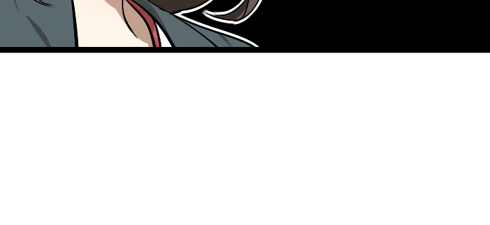 牧灵 第1话 初遇 第90页